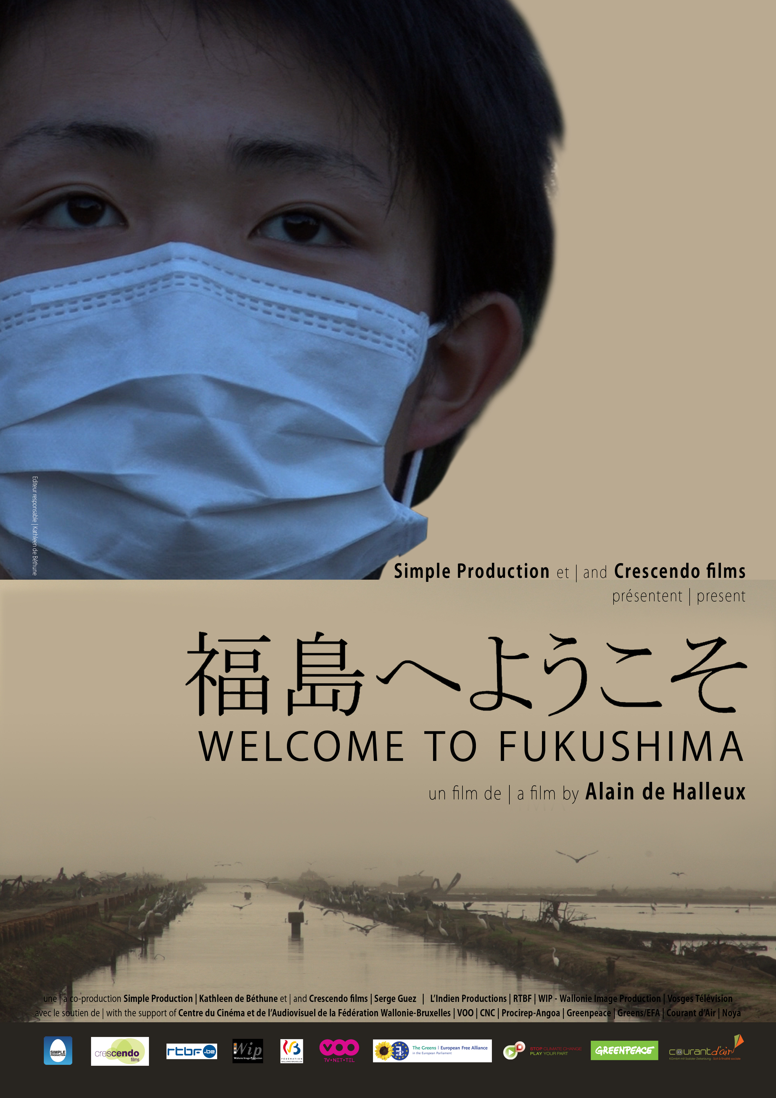 Welcome to Fukushima